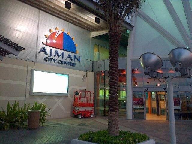 Ajman attracts 180,000 tourists in Q2
