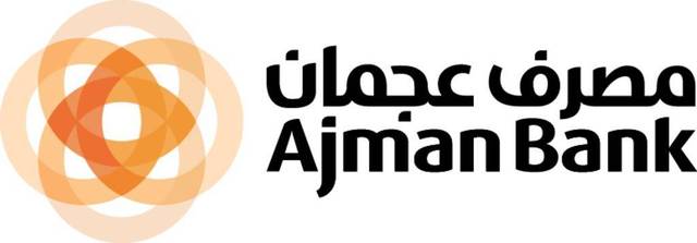 Ajman Bank’s profit dips 45% in Q3
