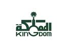 شعار شركة المملكة القابضة