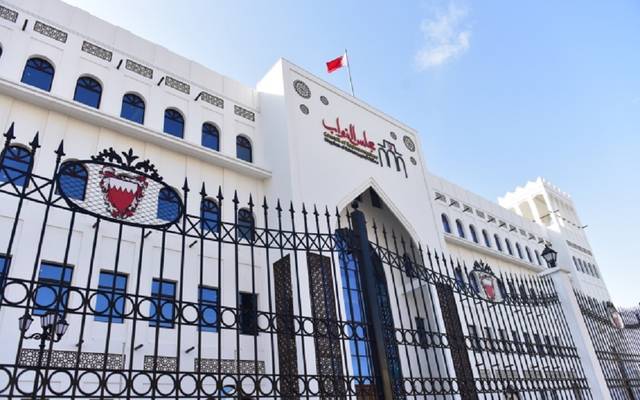 لجنة بالنواب البحريني تُقر مشروع احتياطي الأجيال القادمة بالإجماع مع تعديلات