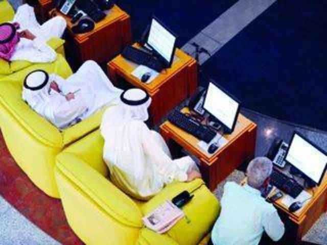 مؤشر أبوظبى يرتفع 0.05% بعد تراجع جلستين.. و"الدار" يتصدر النشاط