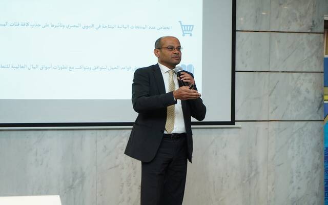 أحمد الشيخ رئيس البورصة المصرية