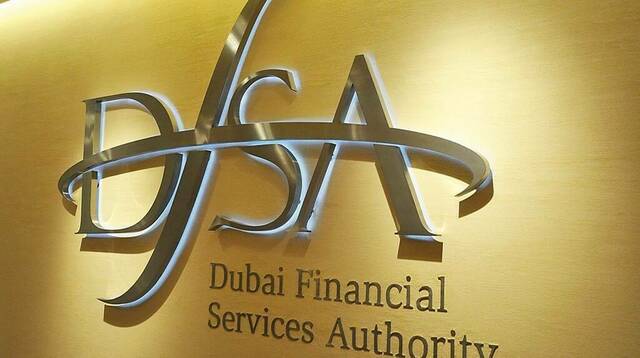 "دبي للخدمات المالية" تفرض غرامات على شركة ومديرها التنفيذي.. فما السبب؟