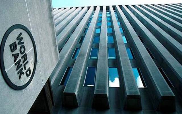 البنك الدولي مطالباً بشبكة أمان اجتماعي وإصلاحات مالية: مستعدون لمساعدة لبنان
