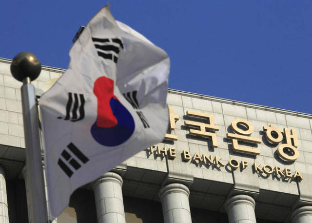 S.Korea’s C.bank cuts main rate on slowdown fears, global risks