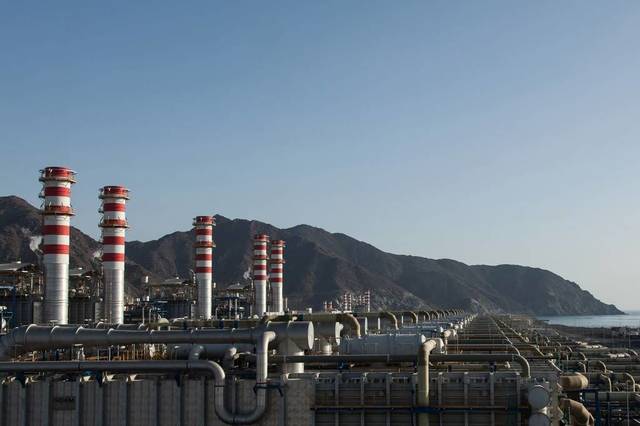 TAQA revenues fell 13% to AED 4.2 billion in Q3-16 (Photo Credit: Company Website)