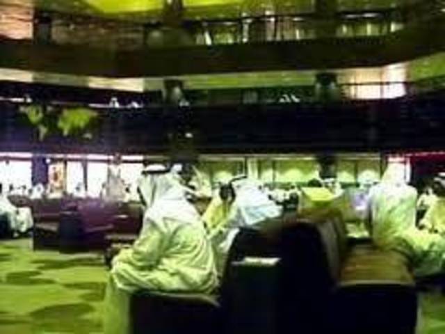 تراجع نسبته 0.3% للمؤشر القطري خلال أسبوع وقطاع الاتصالات الرابح الوحيد