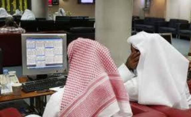 المؤشر القطري يتراجع 9.2 نقطة بنهاية التعاملات والسيولة ترتفع إلى 211.4 مليون ريال 