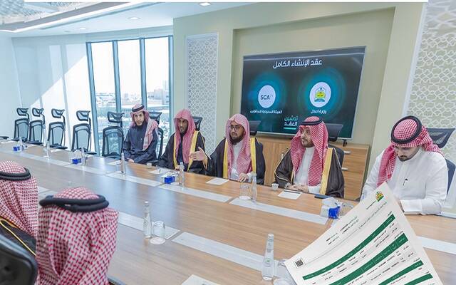 جانب من إطلاق وزارة العدل عقد المقاولات الموحد للإنشاء الكامل بالشراكة مع الهيئة السعودية للمقاولين