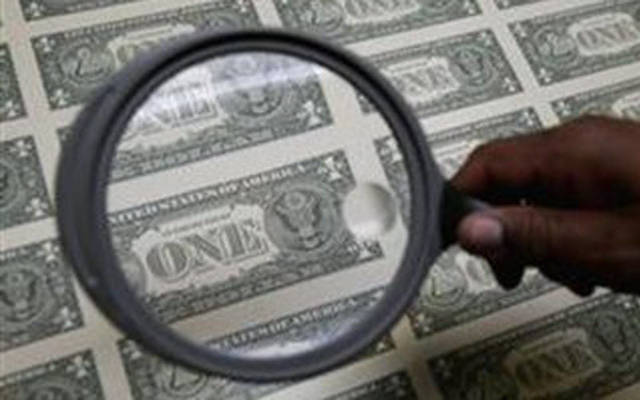 "أوريدو" تُسدد قيمة الفائدة لحملة السندات في 10 يونيو المُقبل