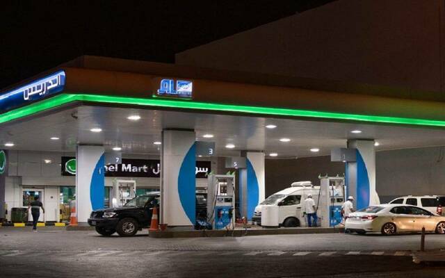 محطة وقود تابعة لشركة "الدريس"- أرشيفية