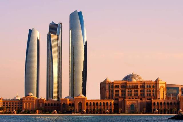Abu Dhabi completes $5bn multi-tranche bond issuance