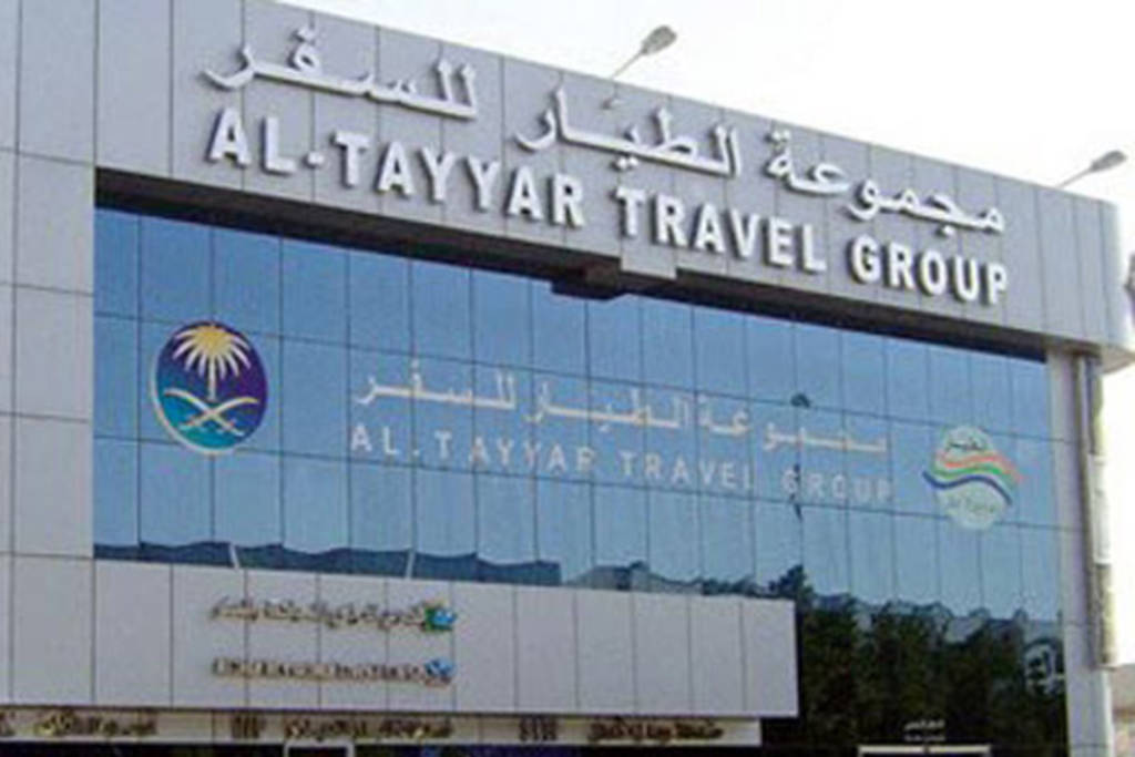 Al Tayyar Travel Q1 profit slides 37 Mubasher Info
