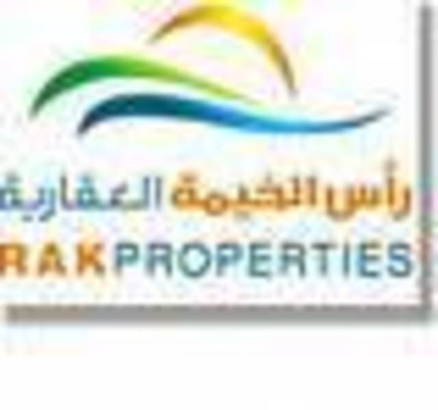 تأجيل عمومية "رأس الخيمة العقارية" إلى 16 مارس لعدم اكتمال النصاب
