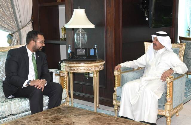 صورة من الموقع الرسمي لوزارة الخارجية