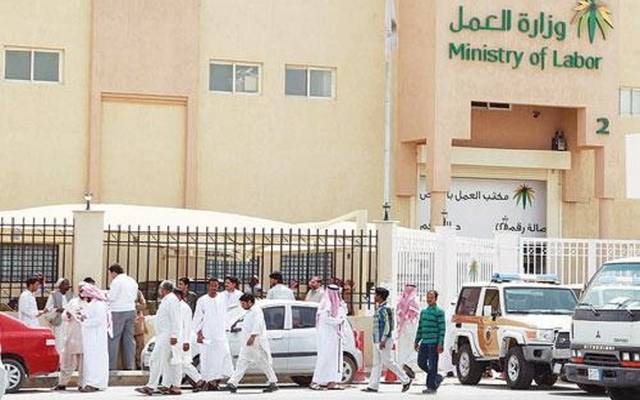 السعودية ت قر تعديلات بلوائح المخصصات المالية لإعانات العاطلين رسميا معلومات مباشر