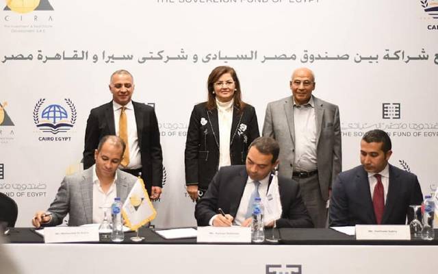 صندوق مصر السيادي يوقع اتفاقية مع "سيرا" للاستثمار في مجال التعليم الأساسي