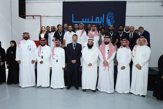 MENA-focused Immensa launches $15m facility in Saudi Arabia