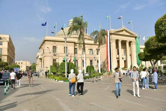 طلاب جامعة في مصر