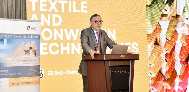 حسام هيبة، الرئيس التنفيذي للهيئة العامة للاستثمار والمناطق الحرة