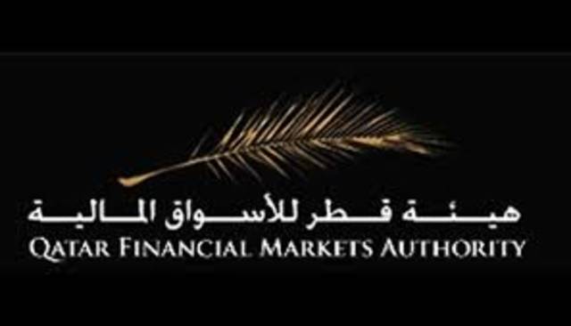QFMS to split nominal value of QSE listed firms' shares