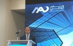 ماجد صلاح