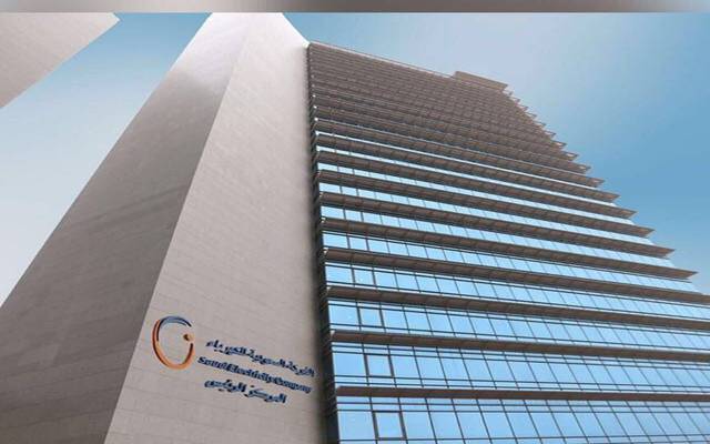 SEC approves projects worth SAR 37bn year-to-date