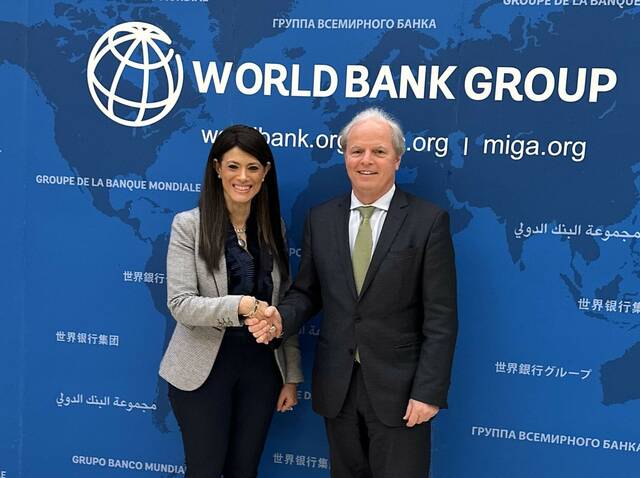 جانب من اجتماع الوزيرة مع مسؤولي البنك الدولي