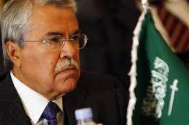 النعيمي: احتياطيات المملكة من الغاز الصخري 600 تريليون قدم وأرامكو تعتزم حفر 7 آبار هذا العام