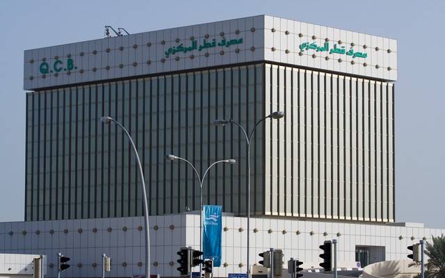 "قطر المركزي" يصدر تعميماً للحجز على أرصدة شركة..وفقاً لحكم قضائي