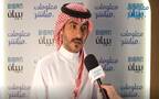 خالد الدغيثر، المتحدث الرسمي باسم المركز السعودي للأعمال
