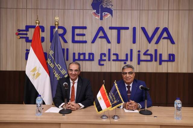 جانب من الزيارة