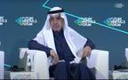 رئيس البنك الإسلامي للتنمية محمد الجاسر خلال مؤتمر التعدين الدولي قمة المعادن في الرياض 13 يناير 2022