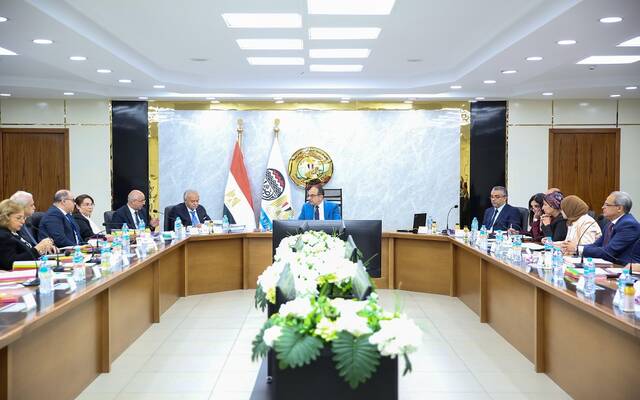 اجتماع الجمعية العامة للشركة القابضة للسياحة والفنادق