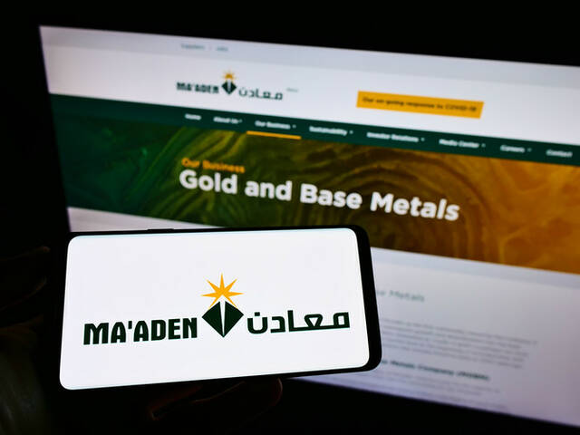 Tadawul unveils SSOs contracts on Ma'aden
