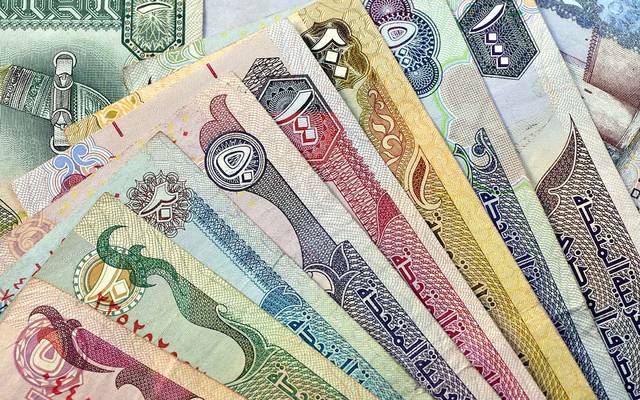 Eshraq Investments' accumulated losses exceed AED 994m