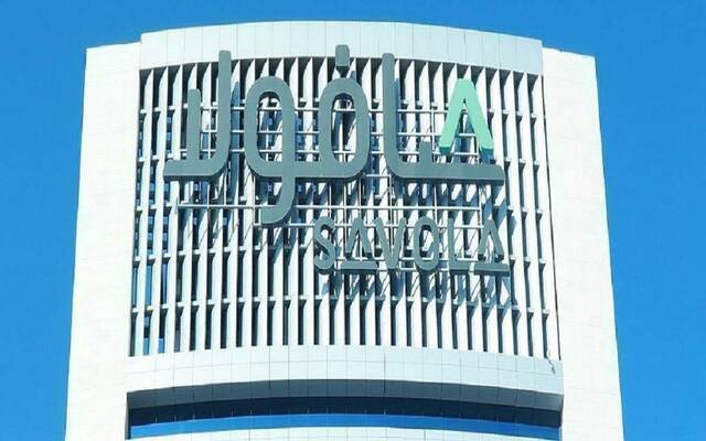 "صافولا": توزيع 592.43 مليون ريال مبالغ التعويض لحملة حقوق الأولوية 10 أكتوبر