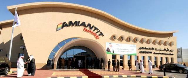 Saudi Arabian Amiantit to cut 30.2% of statutory reserves