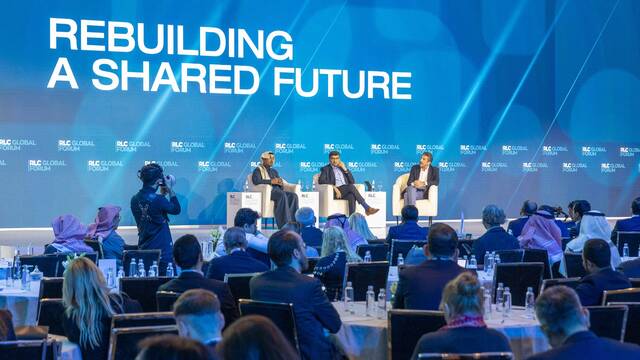 انطلاق "منتدى قادة التجزئة العالمي" في الرياض