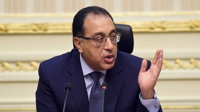 Egypt closes schools for two weeks