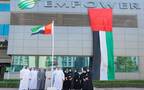 Emirates Central Cooling Systems Corporation (Empower)