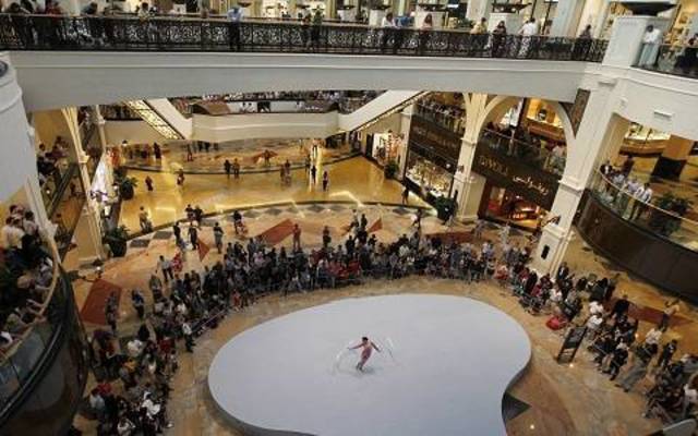 Al-Othaim mulls to establish mall in Doha