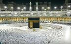 مكة المكرمة