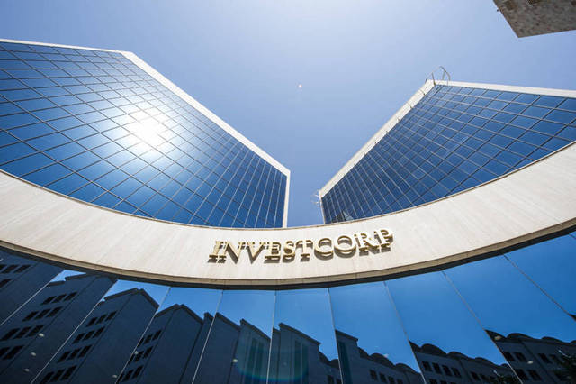 Investcorp H1 profits up to $58m