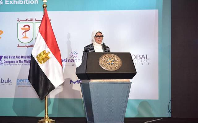 وزيرة: مصر تنتج 80% من احتياجاتها الدوائية محلياً