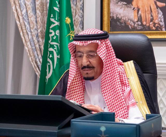 7 قرارات للوزراء السعودي.. أبرزها إقرار تعديلات خاصة بأولاد المواطنة