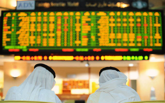 قرارات حكومية ونمو الإيرادات يُحوِّلان شركات التأمين الإماراتية للربحية