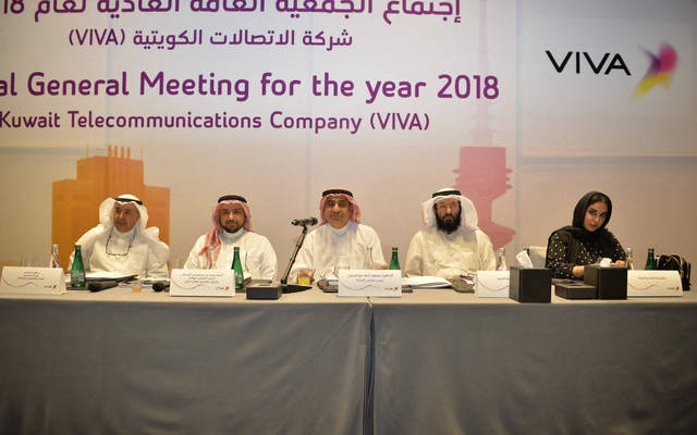 29 أبريل.. "فيفــا" تناقش البيانات المالية للربع الأول