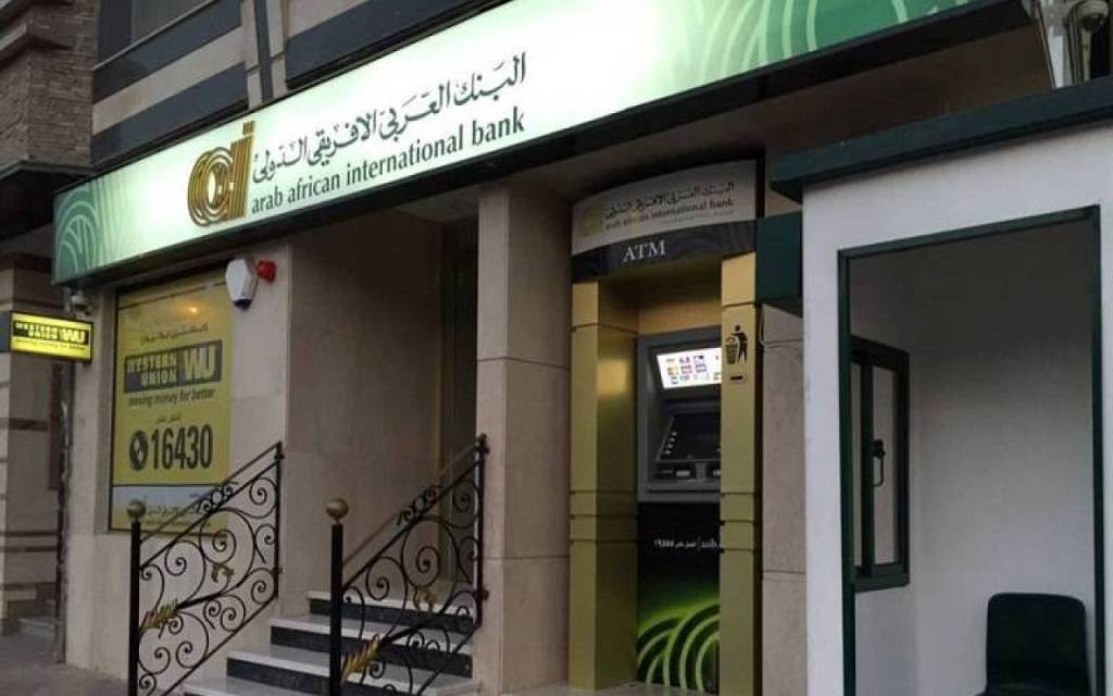 البنك العربي الأفريقي يستثمر ملياري جنيه في مبنى إداري بمشروع