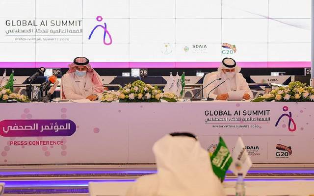 السعودية: القمة العالمية للذكاء الاصطناعي ستكون سنوية